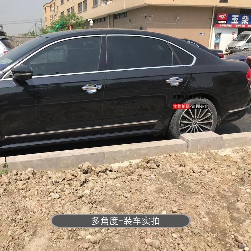 Для Volkswagen PASSAT B6 3C 2006 2007 2008 2009 2010 2011 2012 хромированная накладка на дверные ручки автомобиля