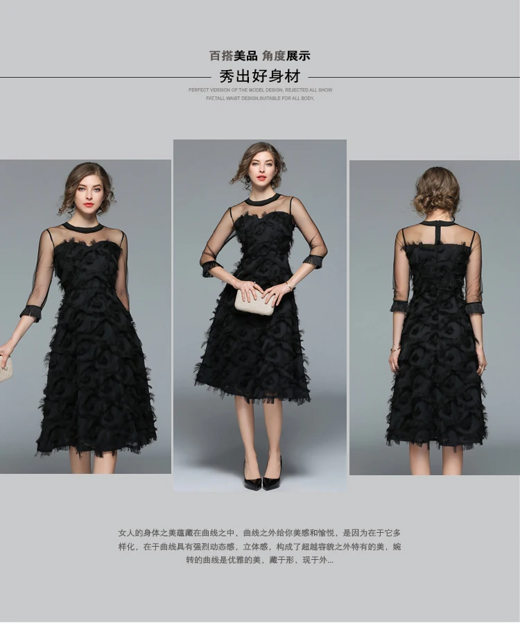 Новинка г., платье с кисточками и перьями платье принцессы из фатина Пышное Платье темпераментная леди, ZP6163
