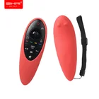 Чехол SIKAI для LG OLED TV Magic Remote Cover для LG MR500 TV Remote Patent силиконовый чехол для LG Smart TV AN-MR500 пульт дистанционного управления