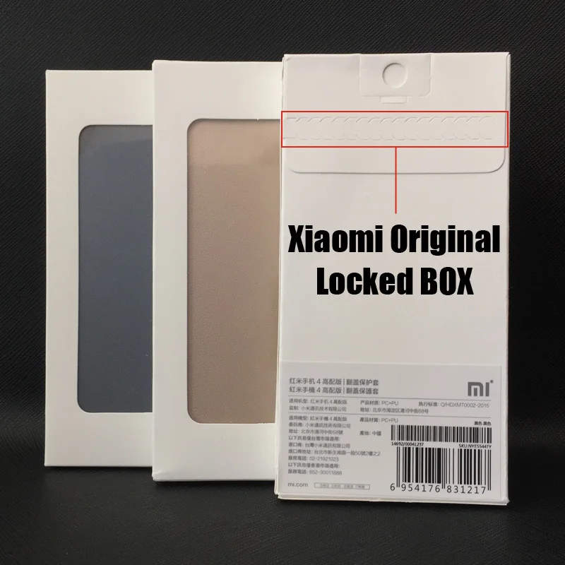 Чехол для Xiaomi Redmi 4 Pro, официальный флип-чехол Global Snapdragon 430/625 Redmi 4 Pro, кожаный чехол для Xiaomi Redmi4, чехол