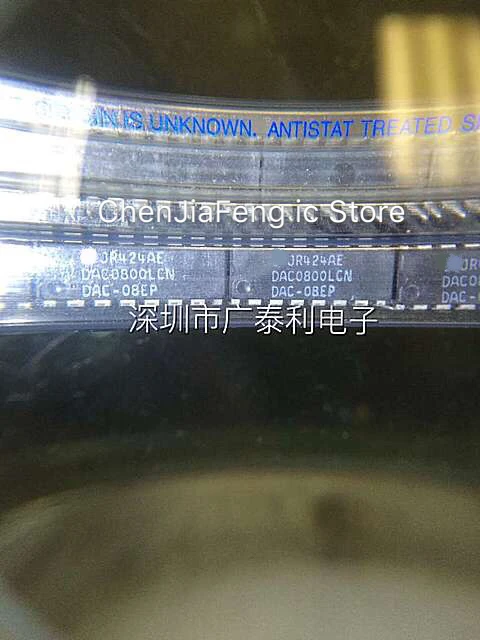 

10PCS/LOT New original DAC0800LCN DIP16