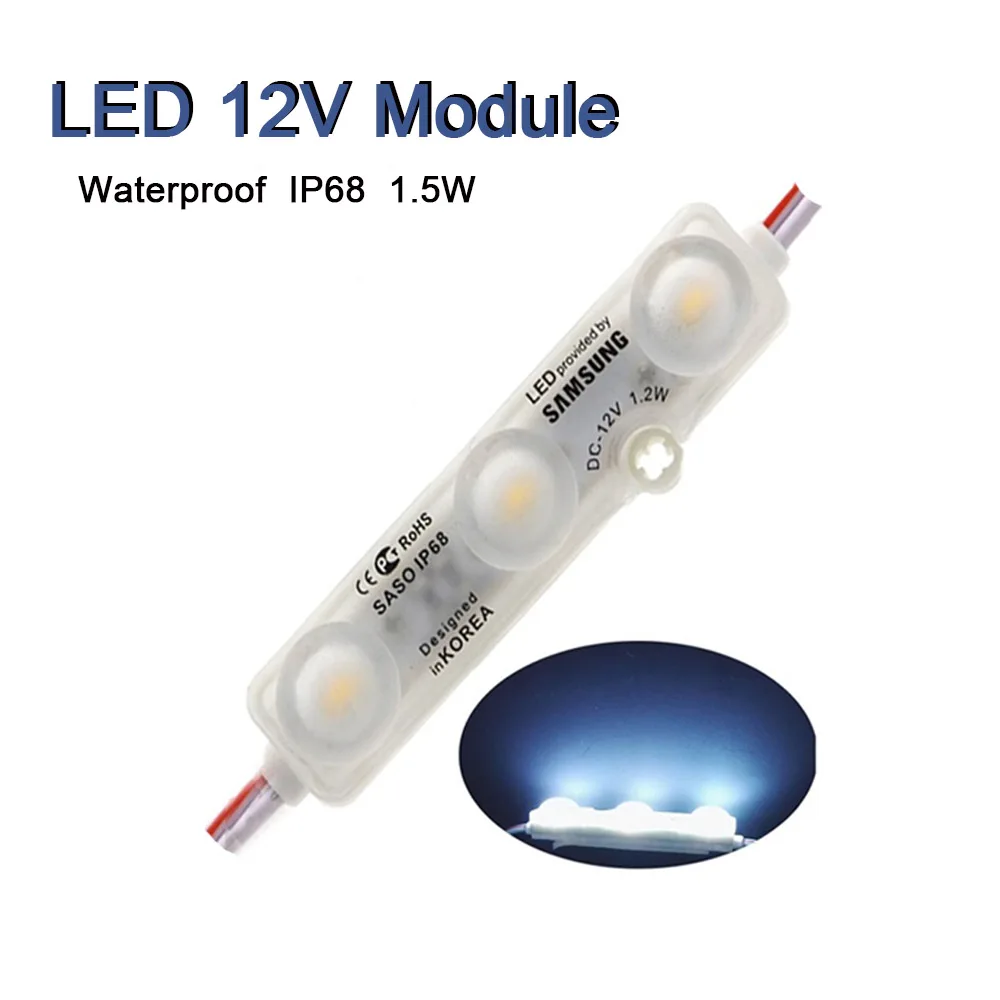 Светодиодный модуль для инъекций SMD 5730 12 В с объективом водонепроницаемый IP68 1 5 Вт
