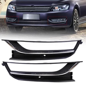 CITALL Front Bumper Left Right Fog Light Grill Grille 56D853665 56D853666 for VW Passat NMS 2012 2013 2014 only America Model