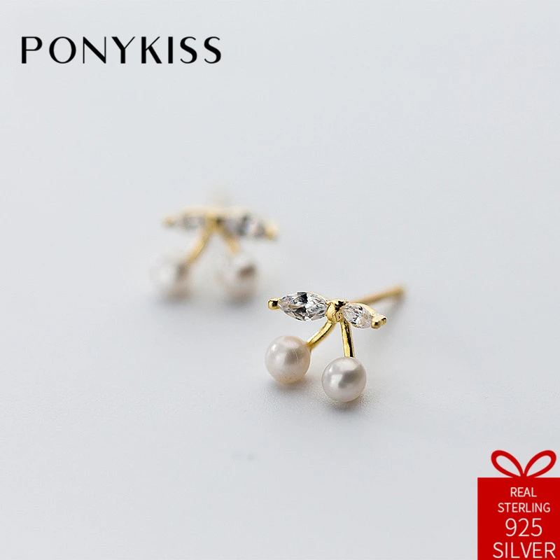 Женские серьги гвоздики с вишневым жемчугом PONYKISS модные минималистичные