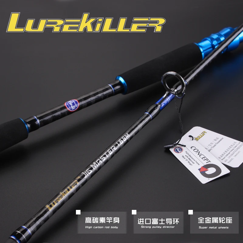 Джигггинг спиннинговое удилище Япония Полный Fuji запчасти светильник джиг шаг