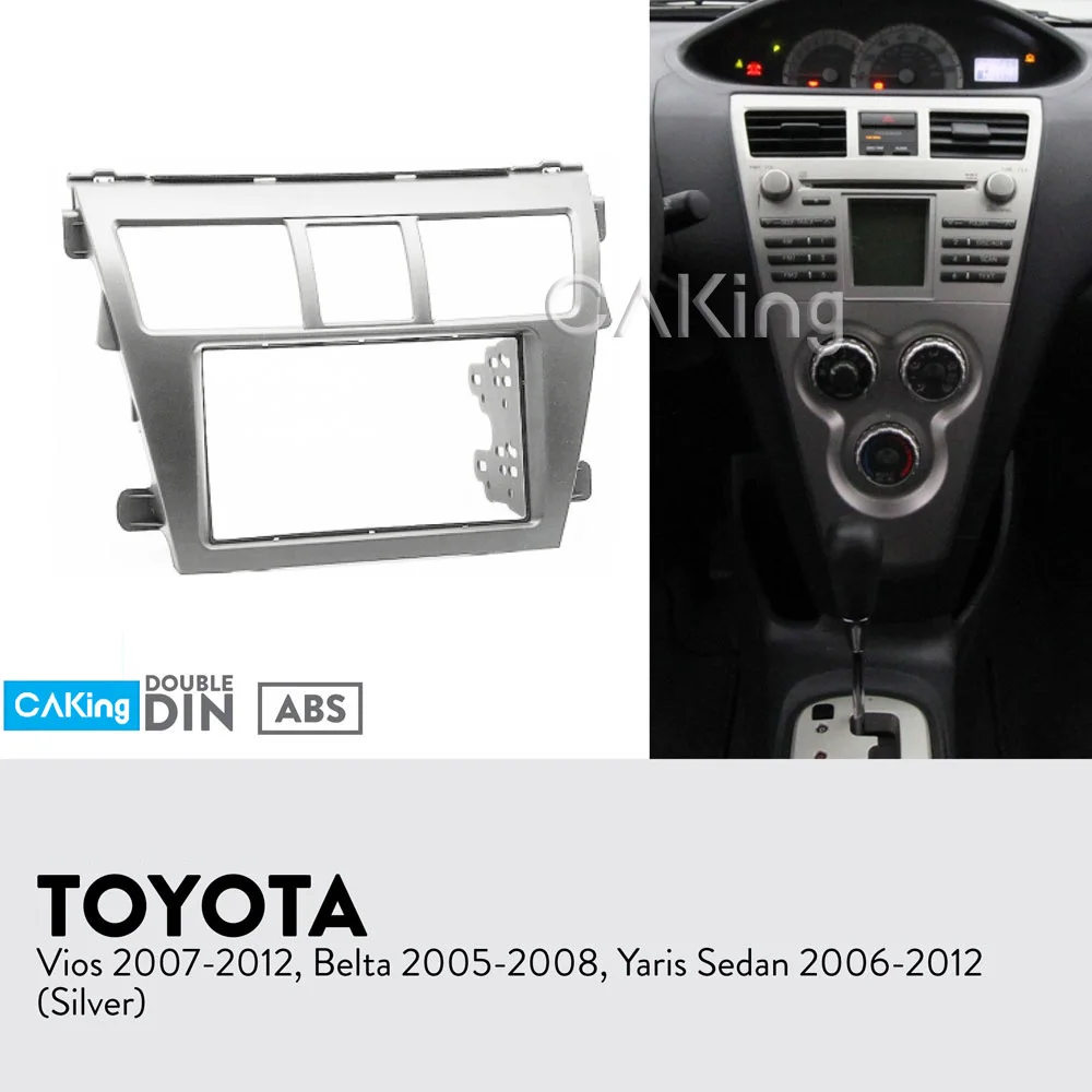 Автомобильная Радио панель для Toyota Vios 2007-2012; Yaris седан 2006-2012; Belta 2005-2008(серебристый) тире комплект ободок лицевой консоли