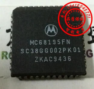 

FreeShipping MC68195FN IC chip PLCC