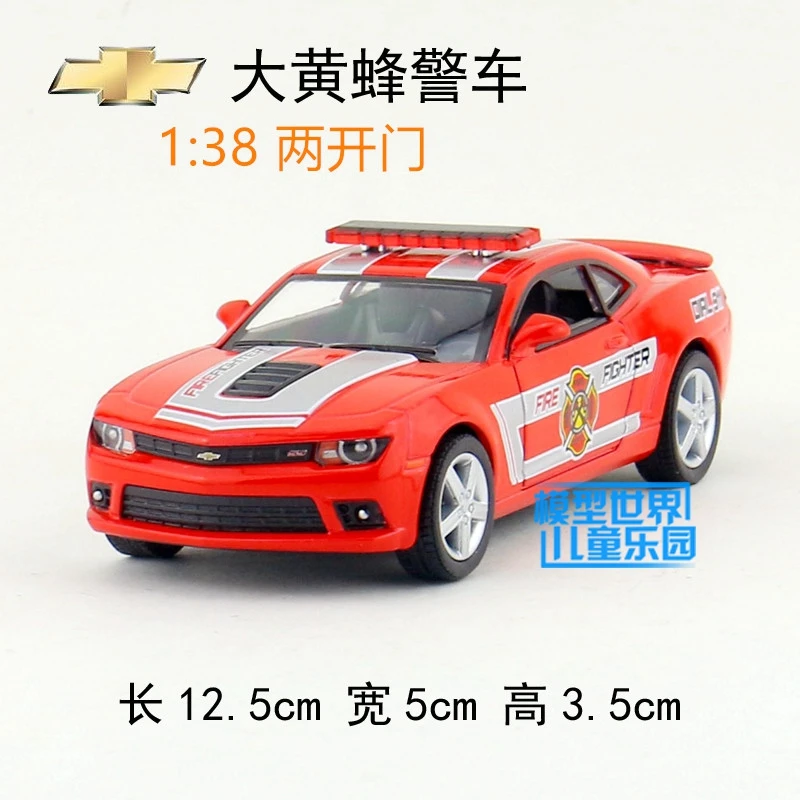 Высокая симуляция 1:38 Chevrolet Comerico Hornet сплав оттягивает назад модель автомобилей