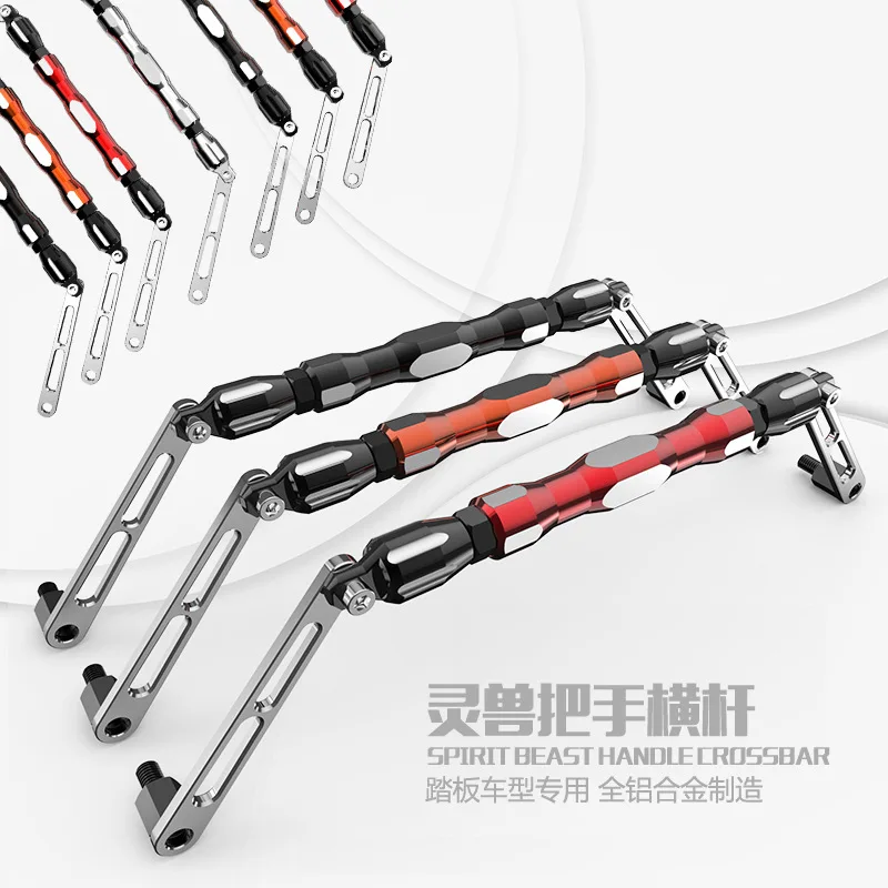 Внедорожник для мотоцикла Spirit Beast|crossbar handlebar|motorcycle handlebar stylescrossbar motorcycle |