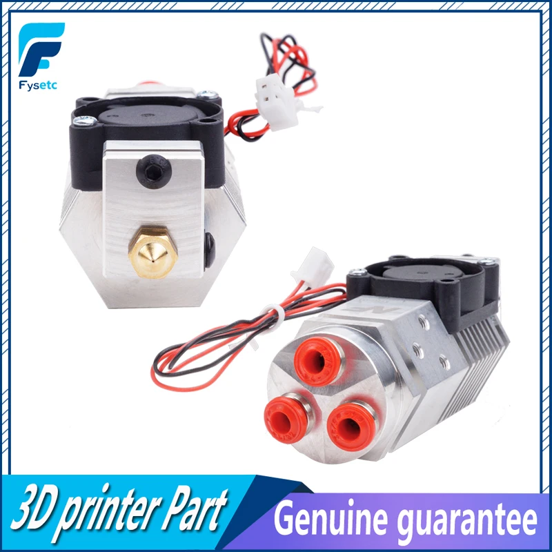Детали для 3d принтера NF THC-01 Hotend Kit 3 в 1 out многоцветные три цвета переключаемый дистанционный экструдер Hotend Kit для 0,4 мм 1,75 мм