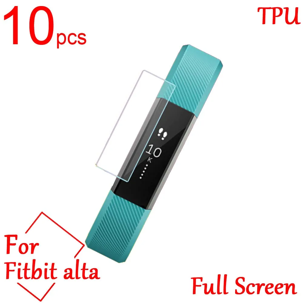 10 шт. Ультра прозрачная TPU мягкая LCD полная защитная крышка для экрана Fitbit alta balze