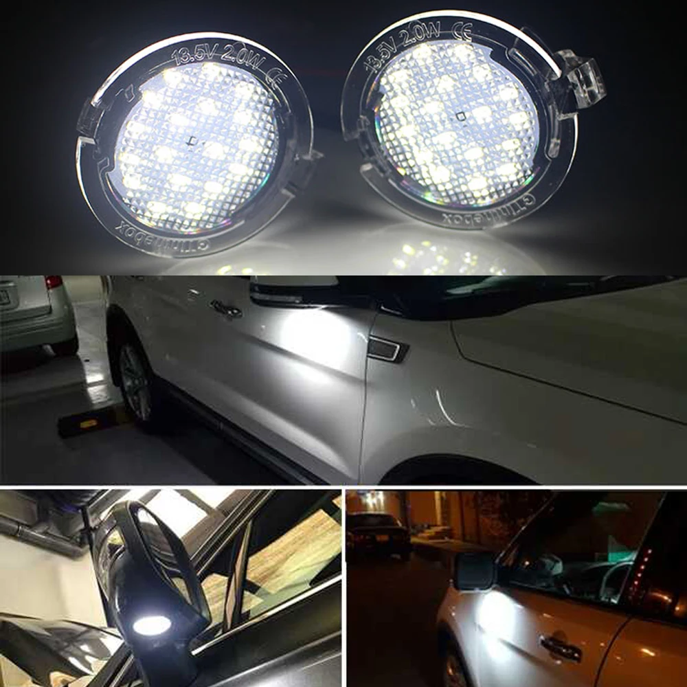 2 шт. Автомобильный задний зеркальный светильник светодиодный под зеркалом лужа