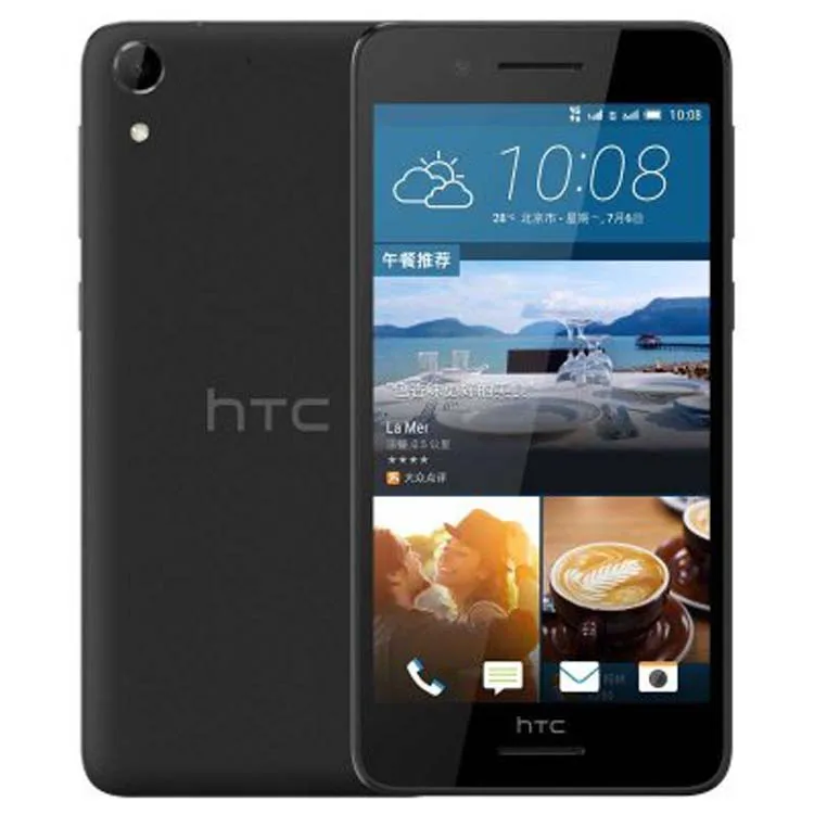 Разблокированный оригинальный мобильный телефон HTC Desire 728 D728w 4G LTE 2 Гб ОЗУ 16 ПЗУ