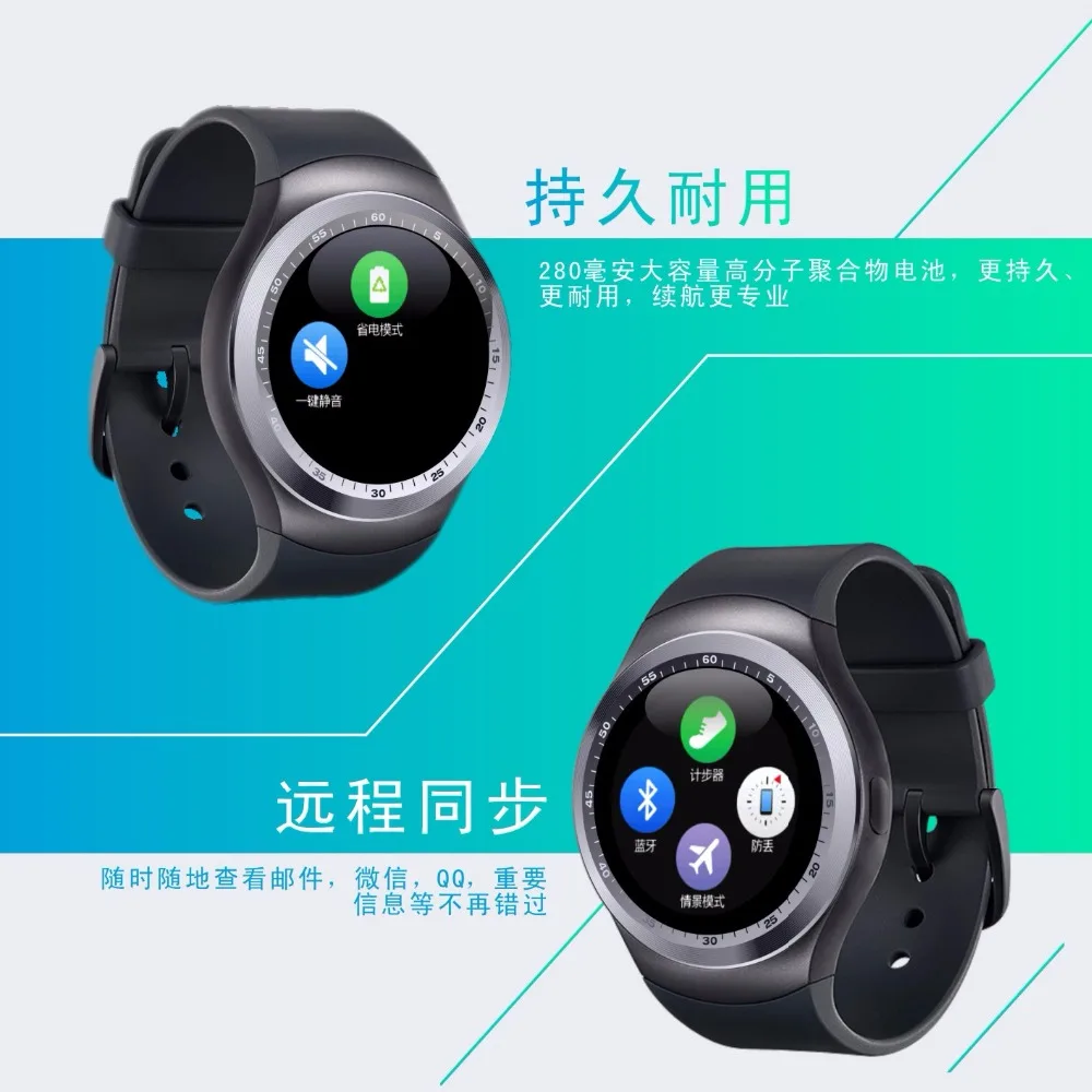 Smartch умные часы Y1 Сенсорный экран Фитнес фитнес-трекер Smartwatch Для мужчин женщин