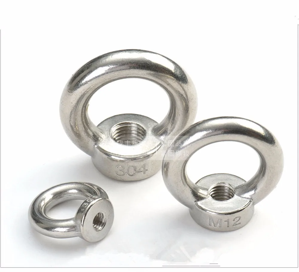 10pcs M3 M4 M5 M6 M8 M10 Eye Nut Stainless Steel Marine Lifting Eyenut Ring Loop Hole for Cable Rope | Обустройство дома