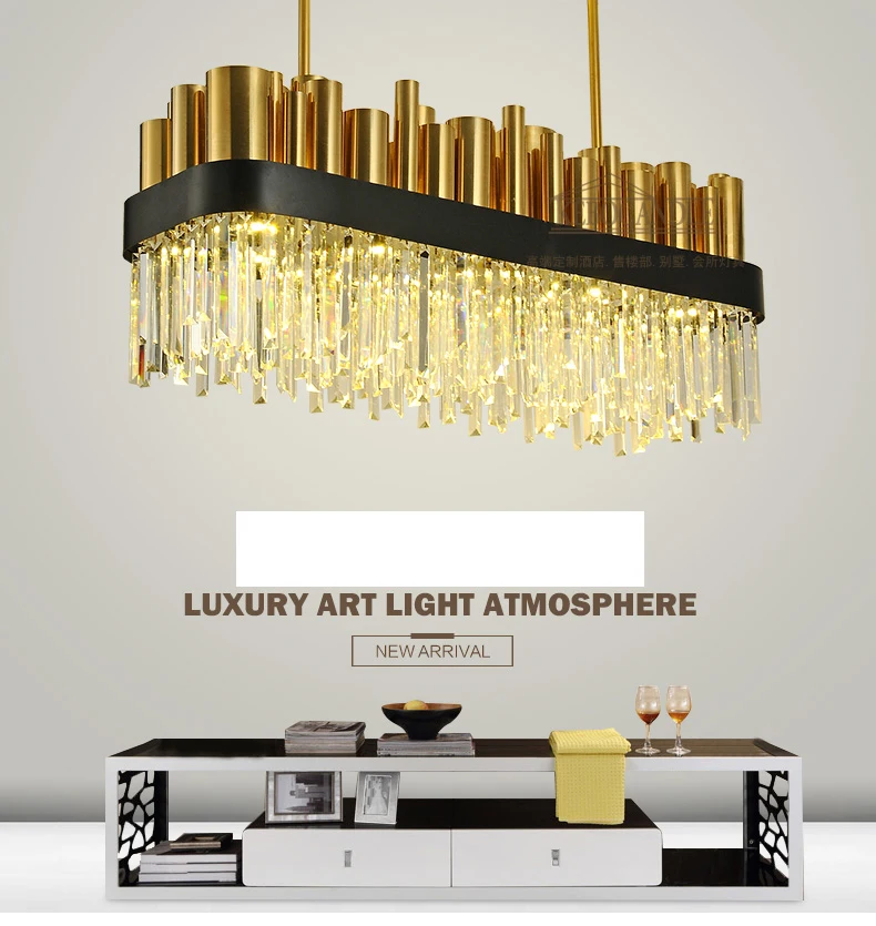 Люстра для ресторана простая прямоугольная из нержавеющей стали и бронзы | Лампы