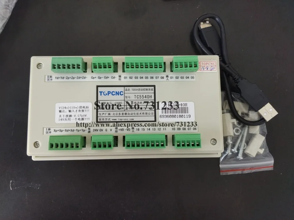 4 оси ЧПУ управление Лер Usb порт код шпинделя управление Mpg автономный шаговый серводвигатель контроллер