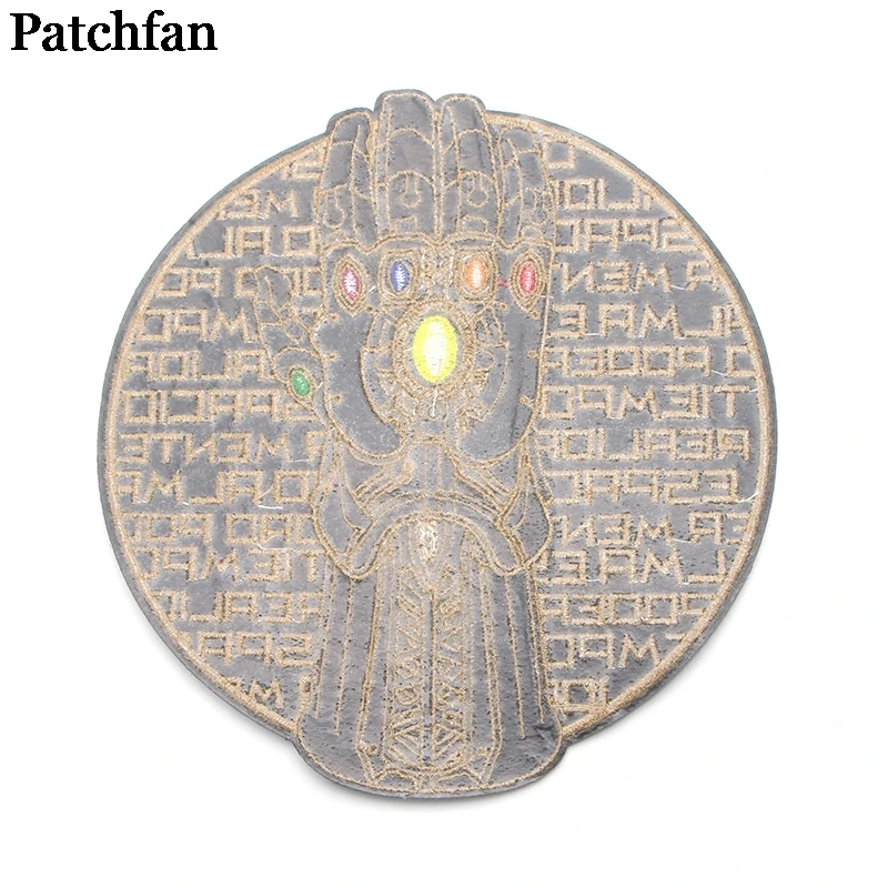 Patchfan Thanos Infinity Gauntlet вышитая железная нашивка para одежда аппликации Косплей Сумка значки-наклейки A2022