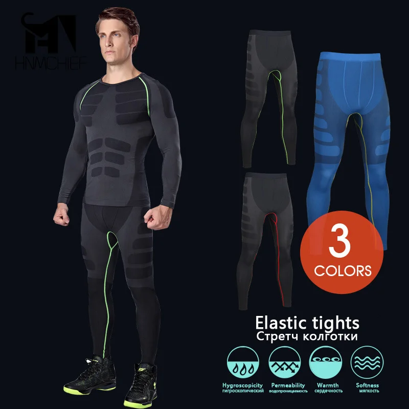 Штаны мужские для похудения корректор фигуры быстросохнущая одежда фитнеса