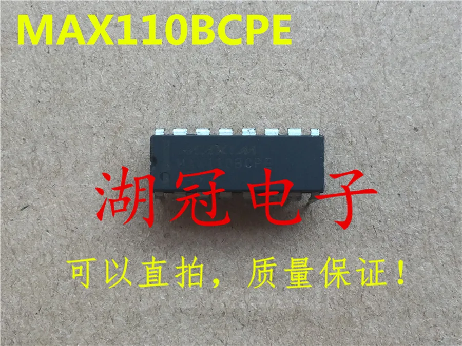 

Freeshipping MAX110 MAX110BCPE