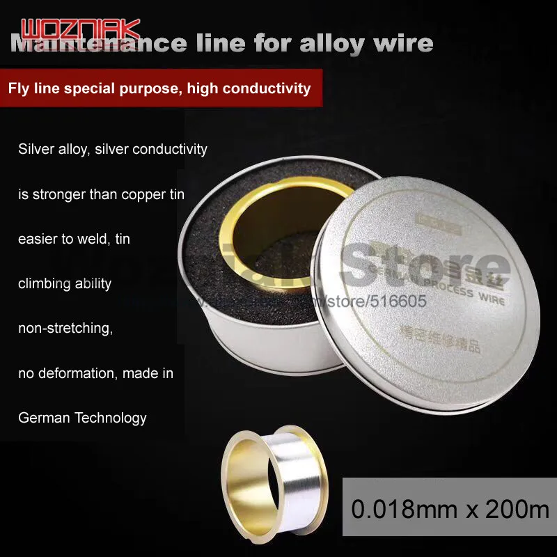Ремонт оконечного процессора отпечатков пальцев fly line 0 018 мм x 200 м материнская