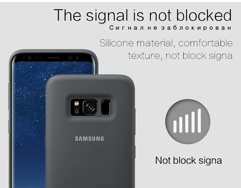 Samsung S8 силиконовый чехол для задней панели galaxy S8 plus note8 жесткий чехол для телефона полный защитный S 8 plus роскошный S8plus