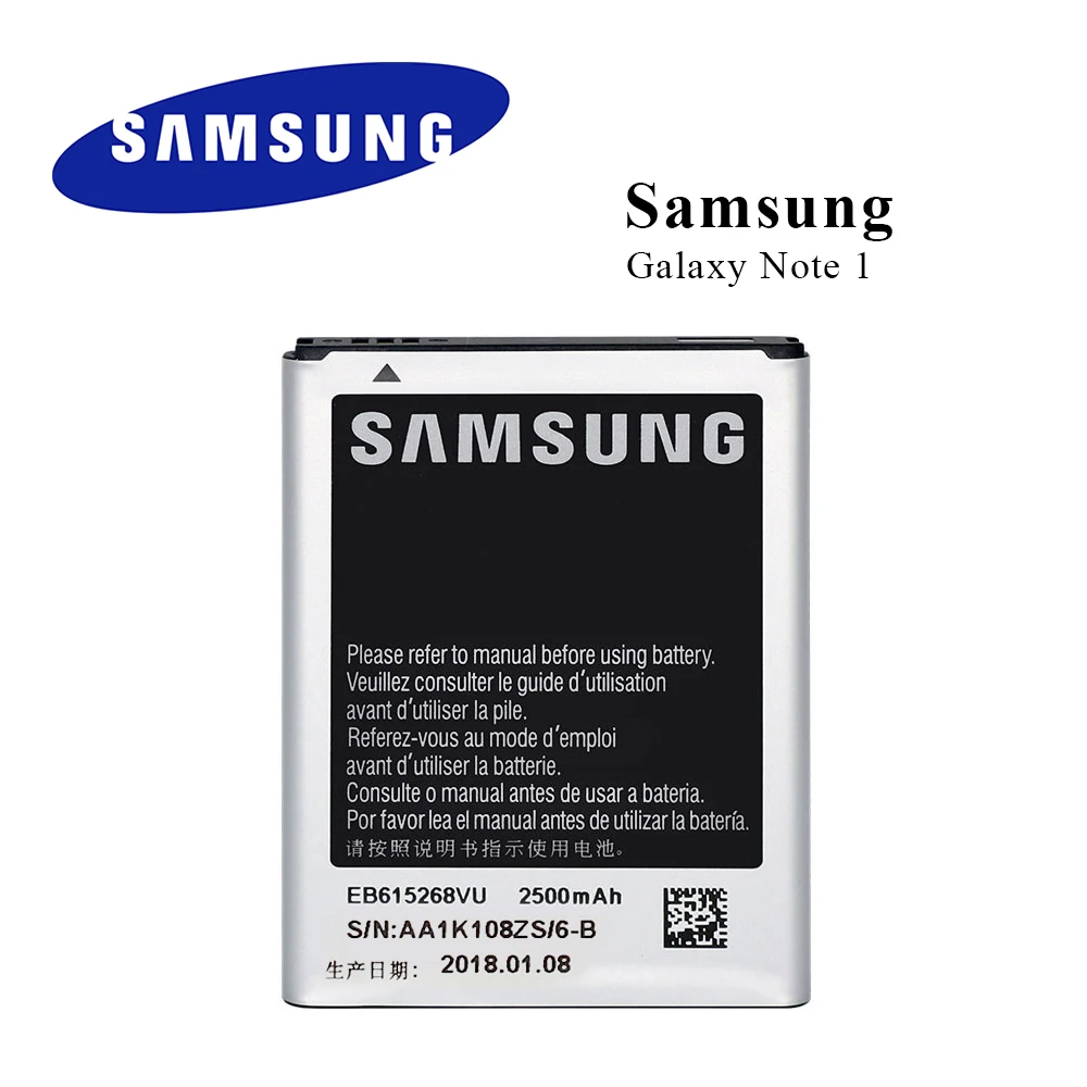 Оригинальный аккумулятор для сотового телефона EB615268VU Samsung Galaxy Note 1 N7000 i717 T879 i9220 N7005