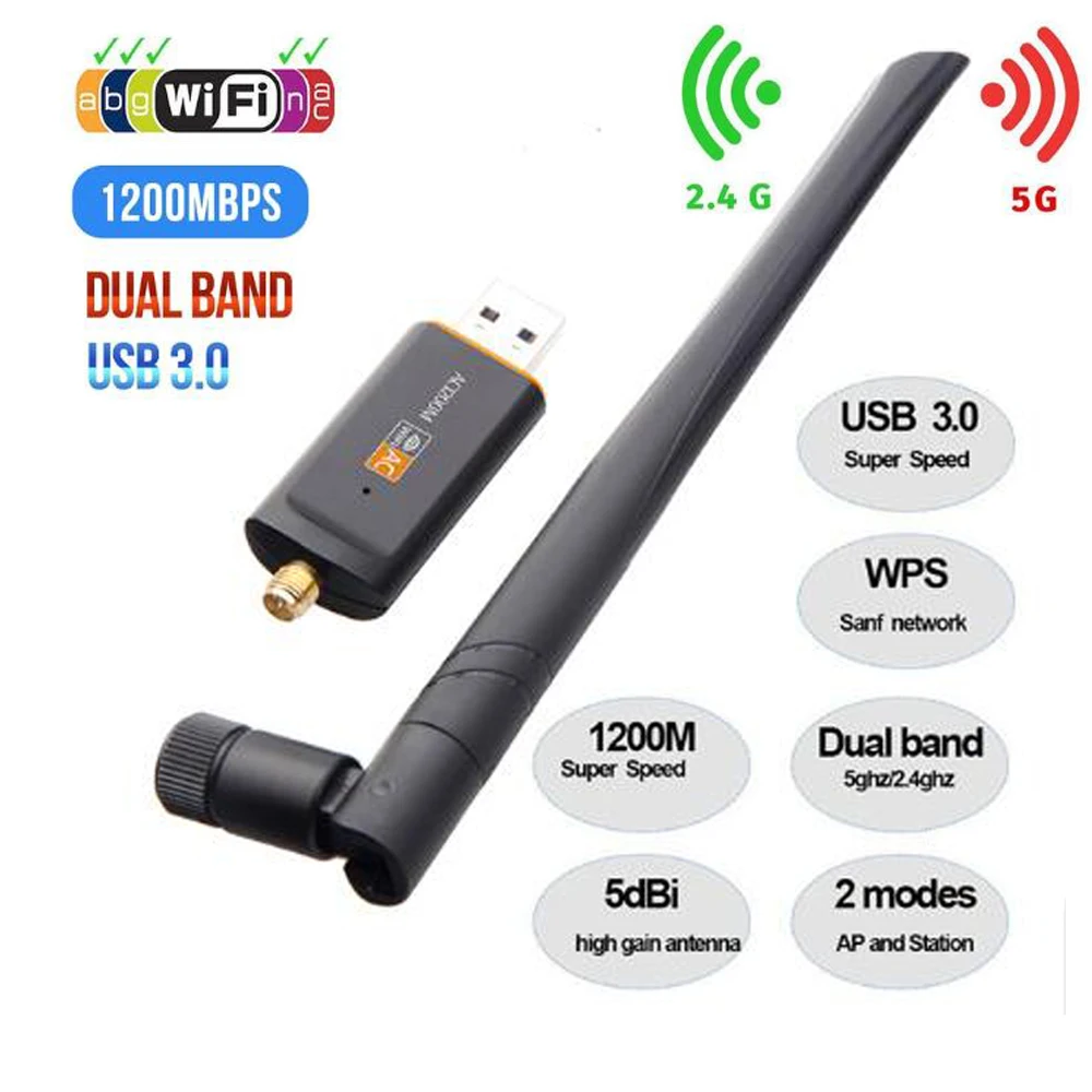 1200 Мбит/с USB 3,0 беспроводной Wifi адаптер Superspeed сетевая карта RTL8812 Двухдиапазонная с антенной переменного тока для настольного ноутбука WPS
