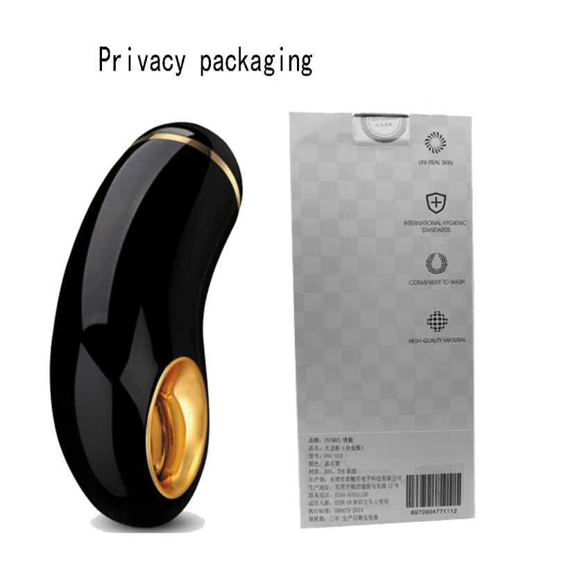 Мужской мастурбатор силиконовые искусственные влагалище вибратор для Для
