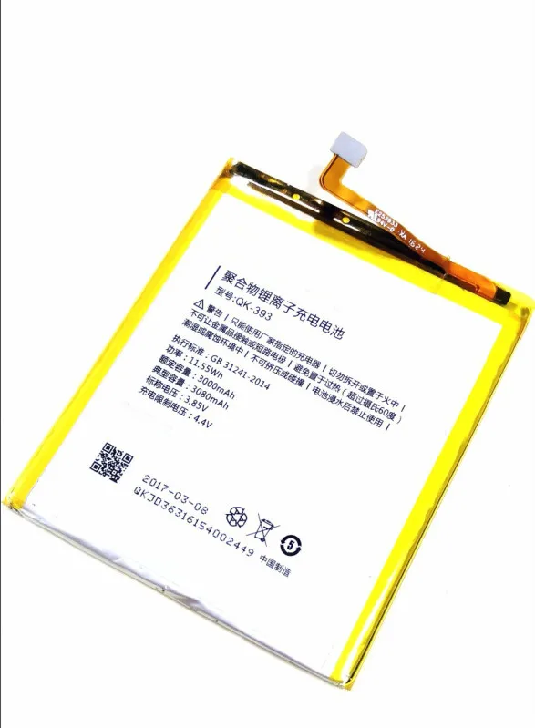 

Westrock 3000mAh Battery QiKU QK-393 for 360 N4/1503-M02/1503-A01 Phone