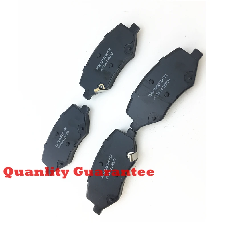 JAC S2 S3 T5 передние тормозные колодки обуви 3500310U2230-F01 тормозные колодки