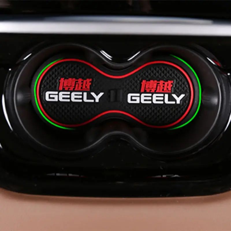 Коврик для паза двери автомобиля Geely Atlas Boyue NL3 Emgrand X7 EmgrarandX7 EX7 SUV|Дискодержатель| |