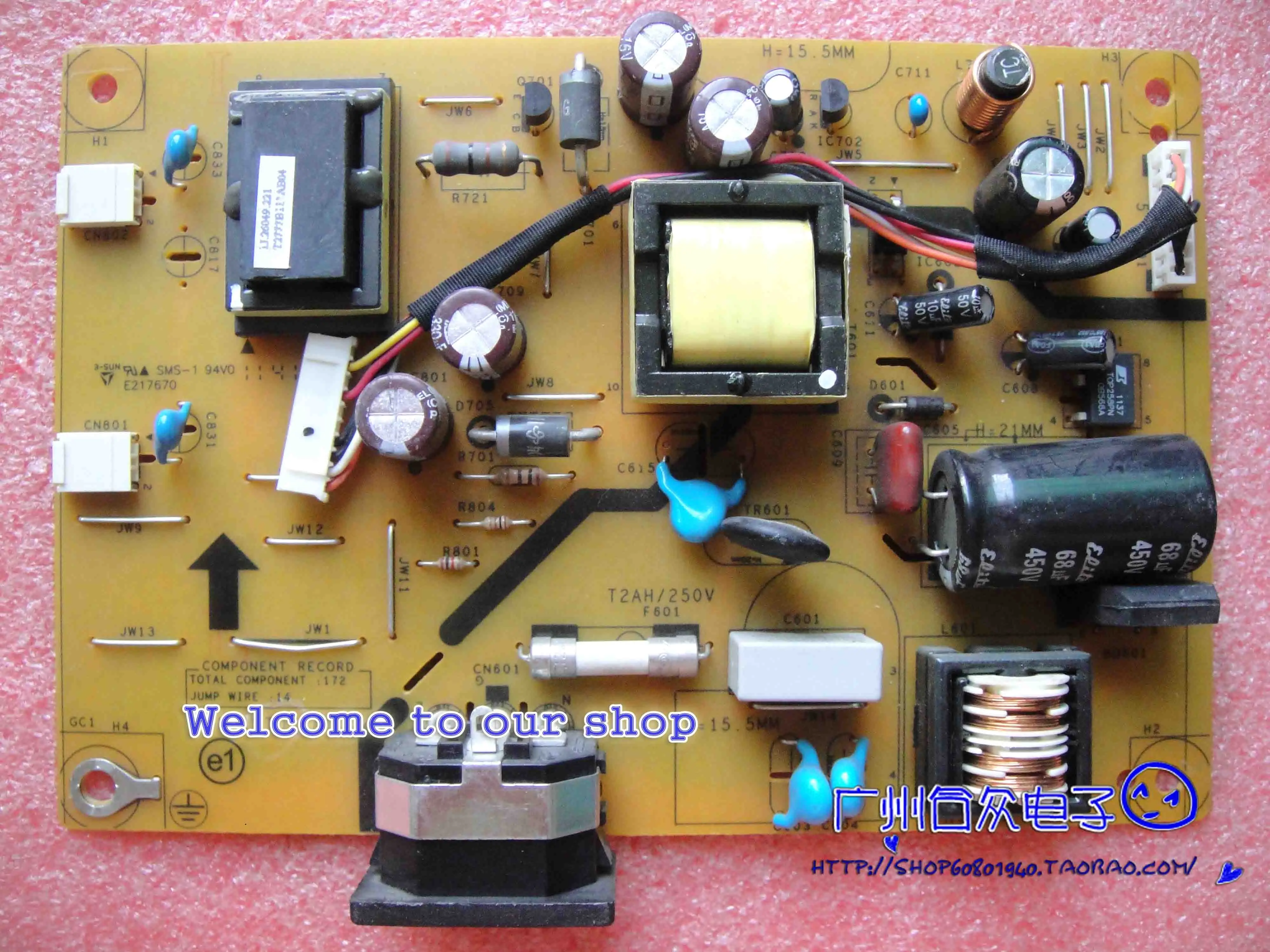 Высоковольтная плата V193WV V193HQV G195HQV 4h.19t020a10/A11 питания|board|board boardboard power supply |