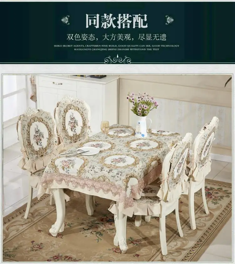 Europe table cloth rectangular christmas tablecloth big size table cloth decoration wedding table covers