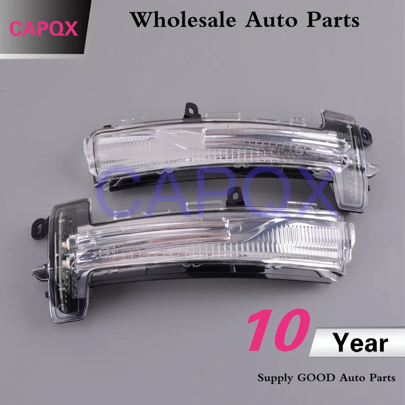CAPQX для Volvo XC60 2013 2014 2015 2016 2017 внешний боковой поворотный фонарь заднего вида