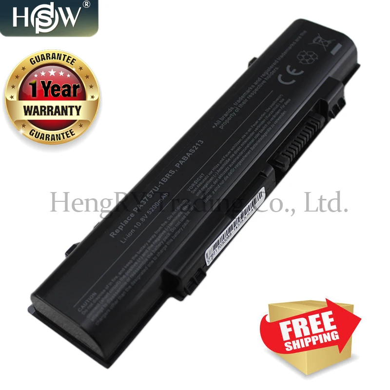 HSW PA3757U 1BRS PABAS213 Сменный аккумулятор для ноутбука PA3757 F60 F750 F755 3D290 S5219|Аккумуляторы