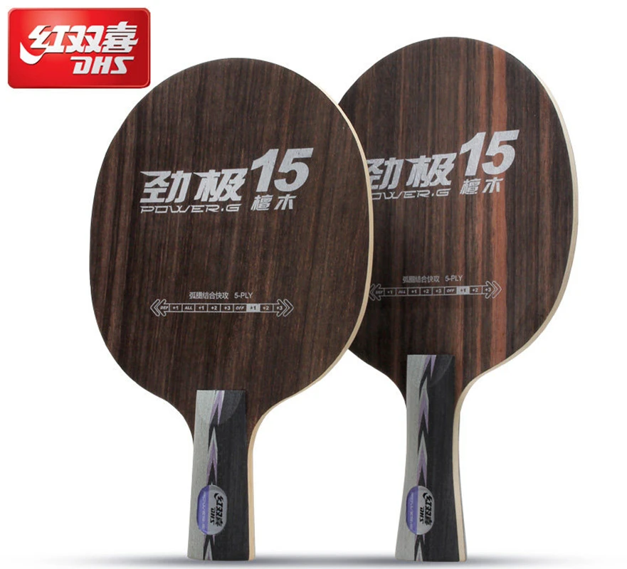 DHS Table tennis blade Power-G 15 PG15 pure wood 5 ply ebony racket ping pong bat paddle tenis de mesa dhs hurricane ning ding ning table tennis blade 5 ply ebony racket ping pong bat