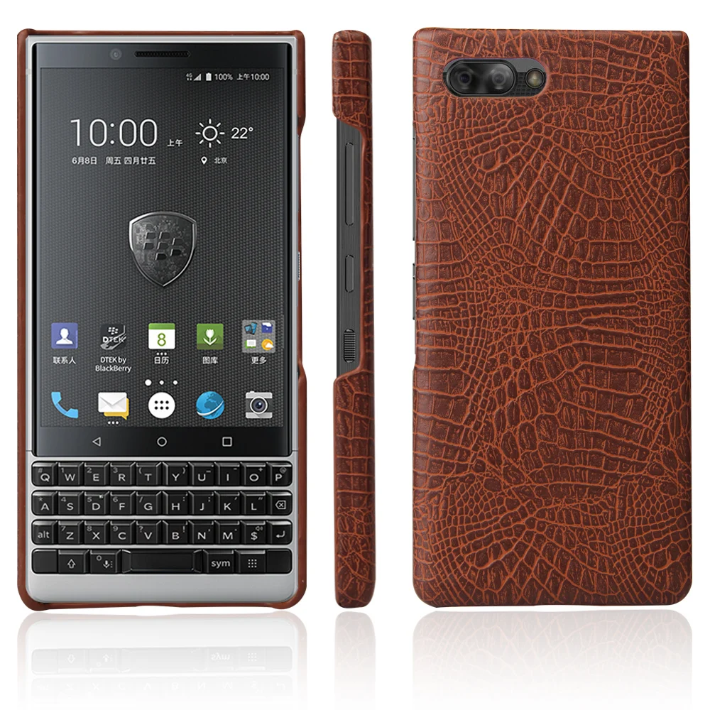 Blackberry Key 2 Чехол кожаный Mofi оригинальный ключ два чехла BB Key2 чехол крокодиловая