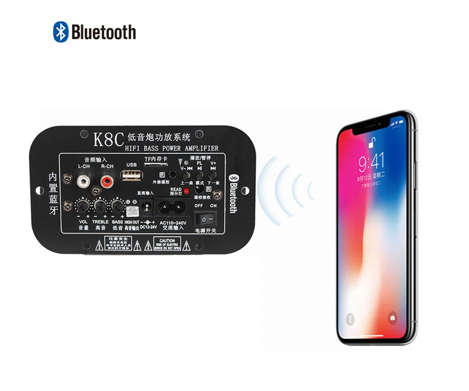 AOSHIKE сабвуфер Bluetooth усилитель доска автомобильный усилитель DIY звуковая система Динамик домашний кинотеатр для 5-10 дюймов сабвуфер DIY