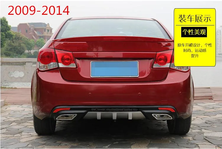 Диффузор заднего бампера с серебристой отделкой для Chevrolet Cruze 2008 2010 2011 2012 до 2013 2015