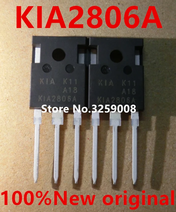 

KIA2806A 160A 60V 100% new imported original 10pcs/5pcs
