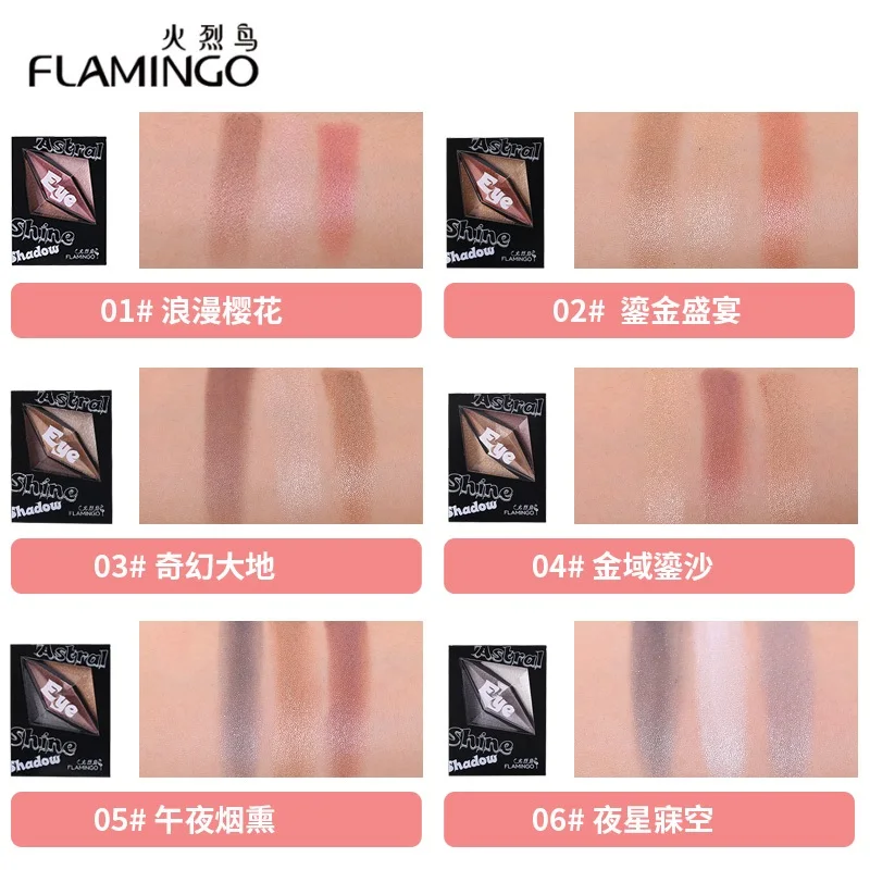 FLAMINGO Mini Eye Shadow Palette Glitter 3in1 Routine Makeup |