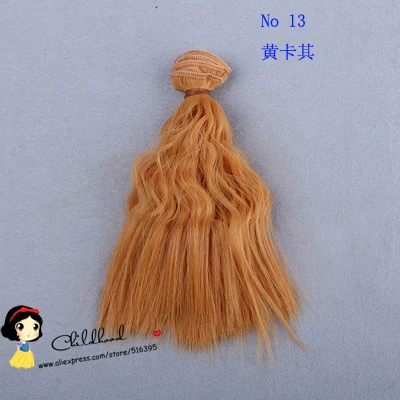 Волосы Накладные кудрявые 15*100 см оптом | Игрушки и хобби