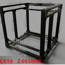 Funssor BLV mgn куб рама экструзии и MGN рельсы для DIY CR10 3D принтер Z высота