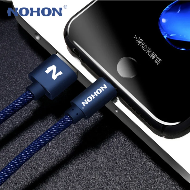 NOHON 8-контактный USB кабель в ковбойской оплетке для iPhone Xs max Xr X 8 7 6 6s 5S plus iPad, кабель для быстрой зарядки и синхронизации данных
