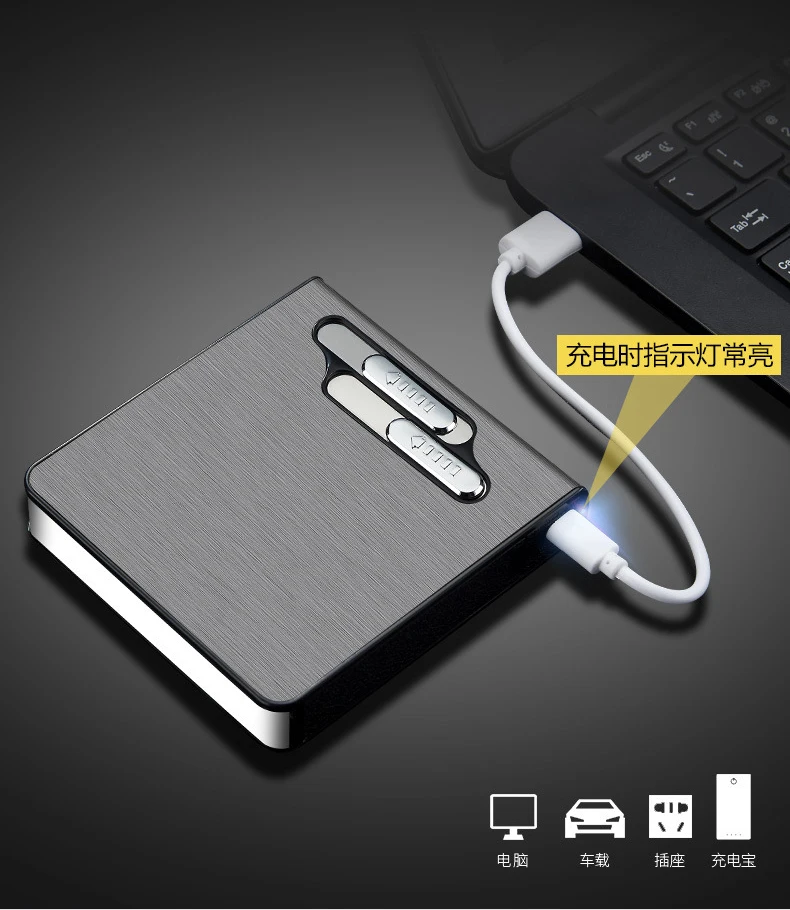 20 штук 7 6*84 мм сигареты из АБС пластика и Алюминий сигарета коробка чехол с USB