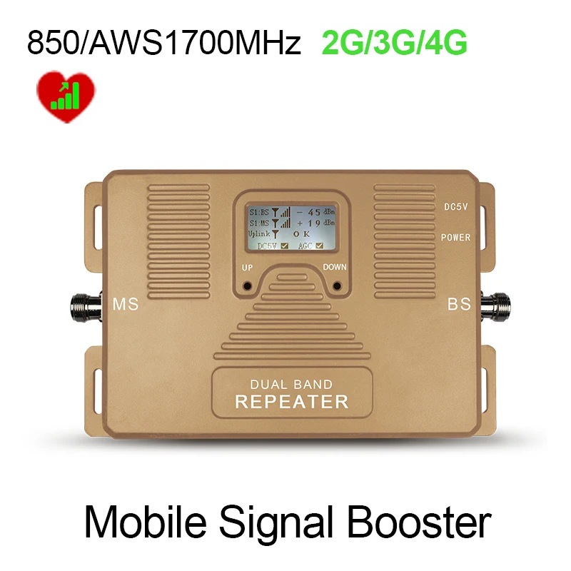 Только усилитель 2g 3g 4g ретранслятор сотового сигнала с ЖК дисплеем