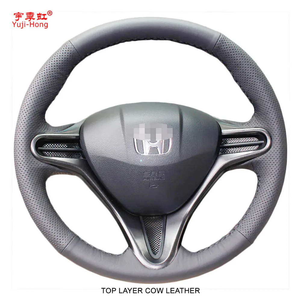 

Чехол-книжка из натуральной коровьей кожи для HONDA Civic 8 2007-2011