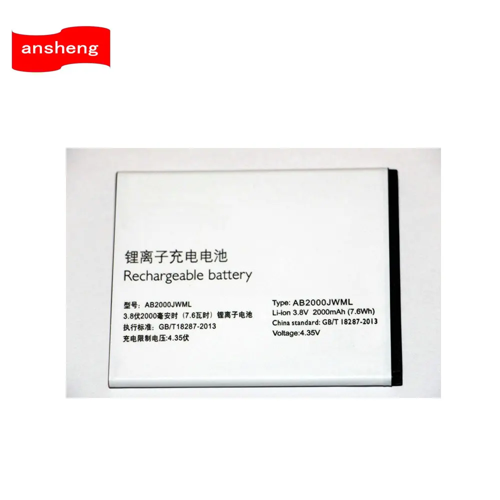 Высококачественный аккумулятор 2000 мАч AB2000JWML для PHILIPS Xenium S337 CTS337 S316T S316 мобильный