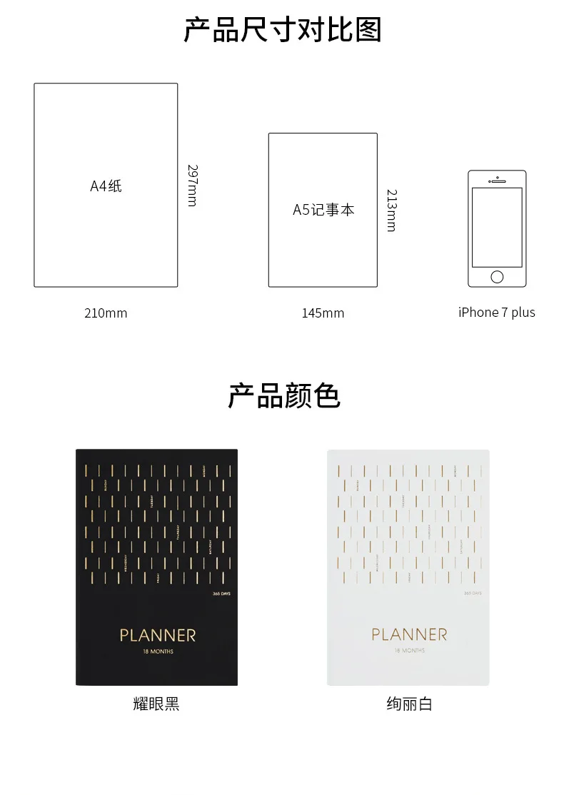 A5 Schedule Planner Notebook Schedule Book 18 Months Weekly School Office Agenda Dotted Journal.7-.12 D40